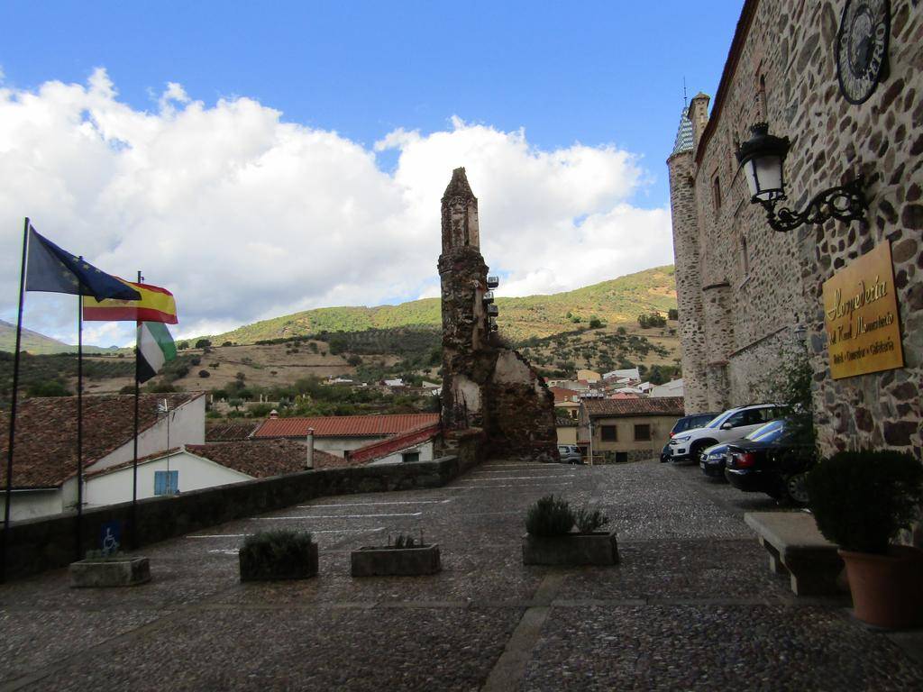 Hospederia del Real Monasterio - Guadalupe